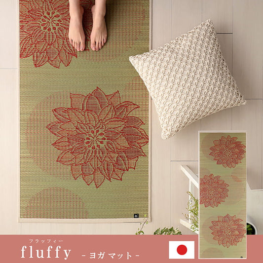 Tatami Yoga Mat -Fluffy-