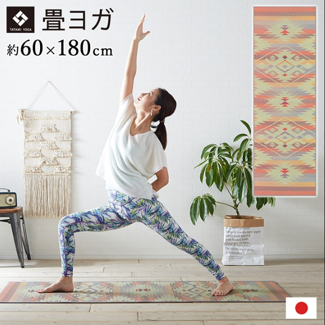 Tatami Yoga Mat -Proud-