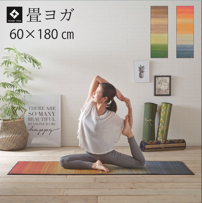 Tatami Yoga Mat -Joy-